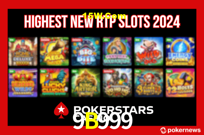 Flash Promotion 9B999