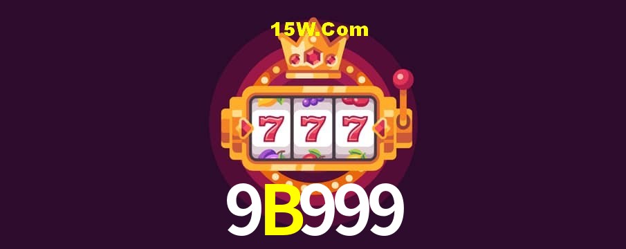 Seasonal Promotions 9B999