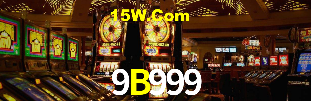 Instant EasyPaisa 9B999